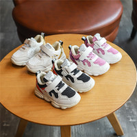 uploads/erp/collection/images/Children Shoes/Paopao/XU0303414/img_b/img_b_XU0303414_1_Jk7qrpfsUbzBeTsucPjhzSmjHcZ7sgyE